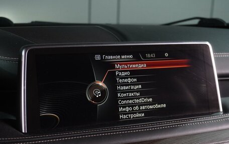BMW X5, 2016 год, 3 570 000 рублей, 24 фотография