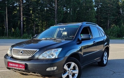 Lexus RX II рестайлинг, 2006 год, 1 150 000 рублей, 1 фотография