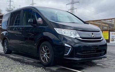Honda Stepwgn IV, 2015 год, 1 400 000 рублей, 1 фотография