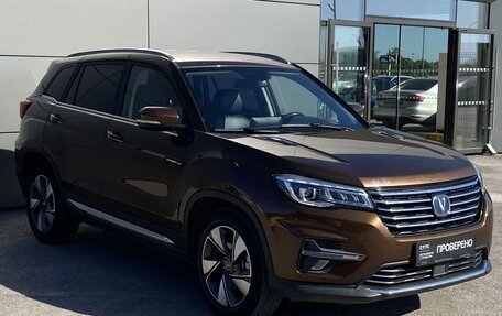 Changan CS75 I рестайлинг, 2020 год, 1 699 000 рублей, 3 фотография