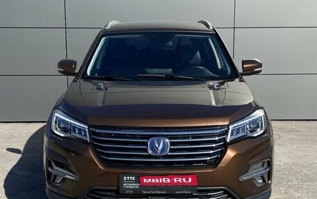 Changan CS75 I рестайлинг, 2020 год, 1 699 000 рублей, 2 фотография