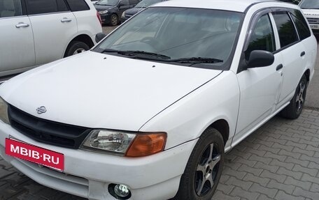 Nissan AD II, 2001 год, 305 000 рублей, 4 фотография