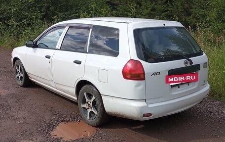Nissan AD II, 2001 год, 305 000 рублей, 9 фотография