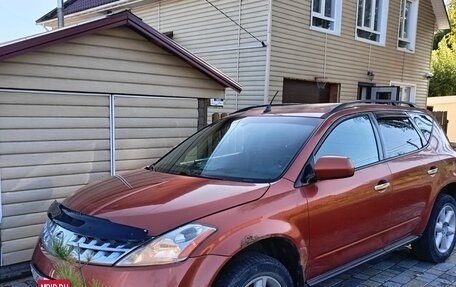 Nissan Murano, 2004 год, 450 000 рублей, 2 фотография
