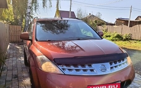 Nissan Murano, 2004 год, 450 000 рублей, 3 фотография
