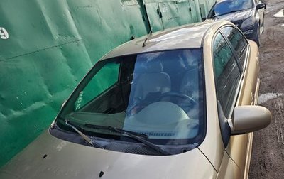 KIA Rio II, 2005 год, 310 000 рублей, 1 фотография