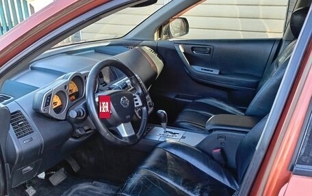Nissan Murano, 2004 год, 450 000 рублей, 15 фотография