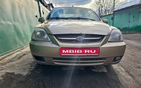 KIA Rio II, 2005 год, 310 000 рублей, 11 фотография