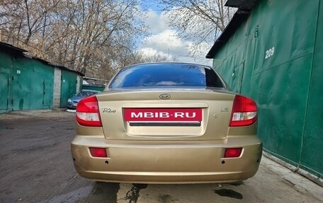 KIA Rio II, 2005 год, 310 000 рублей, 7 фотография