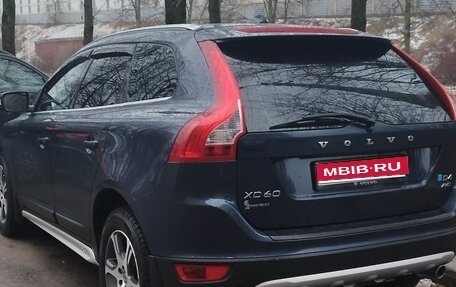 Volvo XC60 II, 2013 год, 1 500 000 рублей, 1 фотография