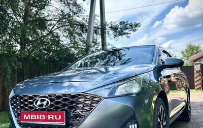 Hyundai Solaris II рестайлинг, 2020 год, 1 500 000 рублей, 1 фотография
