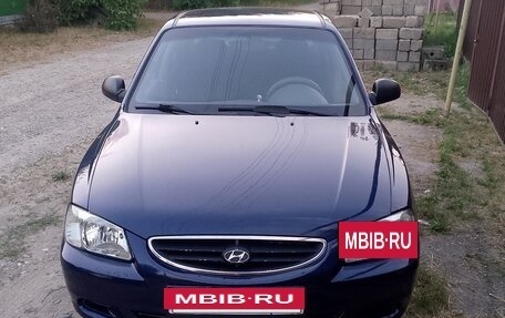 Hyundai Accent II, 2007 год, 525 000 рублей, 3 фотография