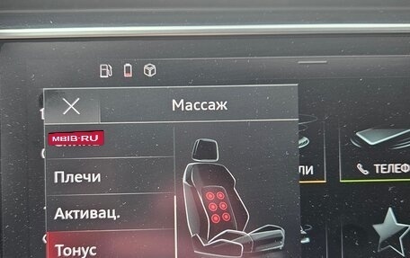 Audi Q7, 2021 год, 7 200 000 рублей, 15 фотография