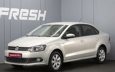 Volkswagen Polo VI (EU Market), 2013 год, 900 000 рублей, 1 фотография