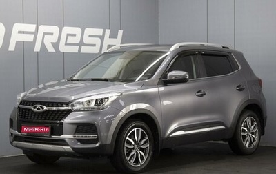 Chery Tiggo 4 I рестайлинг, 2022 год, 1 600 000 рублей, 1 фотография