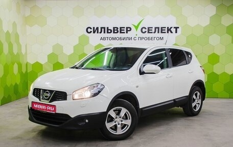 Nissan Qashqai, 2013 год, 1 050 000 рублей, 1 фотография