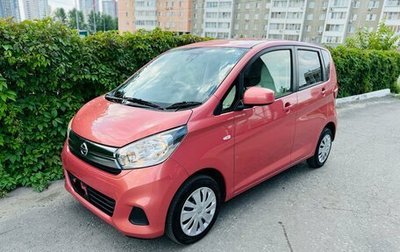 Nissan Dayz I рестайлинг, 2017 год, 700 000 рублей, 1 фотография