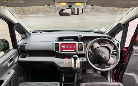 Honda Stepwgn IV, 2013 год, 1 590 000 рублей, 10 фотография