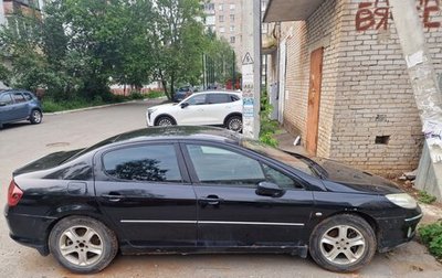 Peugeot 407, 2004 год, 150 000 рублей, 1 фотография