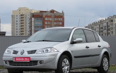 Renault Megane II, 2008 год, 435 000 рублей, 1 фотография