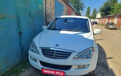 SsangYong Kyron I, 2014 год, 1 150 000 рублей, 1 фотография