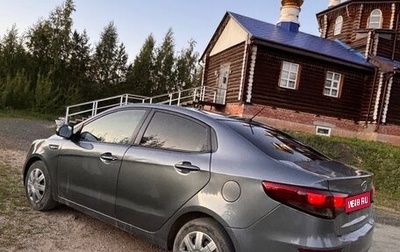 KIA Rio III рестайлинг, 2015 год, 630 000 рублей, 1 фотография