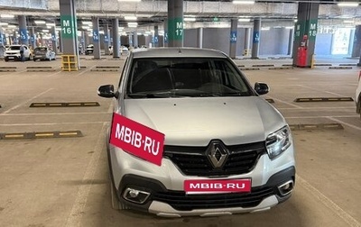 Renault Logan II, 2022 год, 1 300 000 рублей, 1 фотография