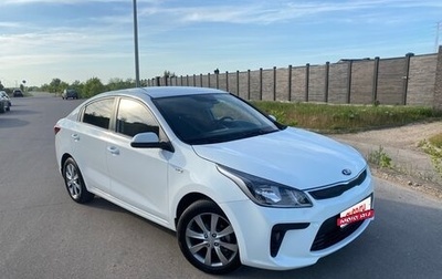 KIA Rio IV, 2019 год, 1 300 000 рублей, 1 фотография