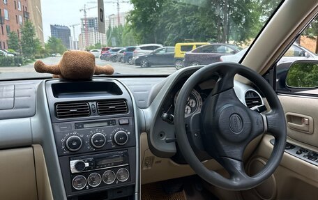 Toyota Altezza, 1999 год, 700 000 рублей, 12 фотография