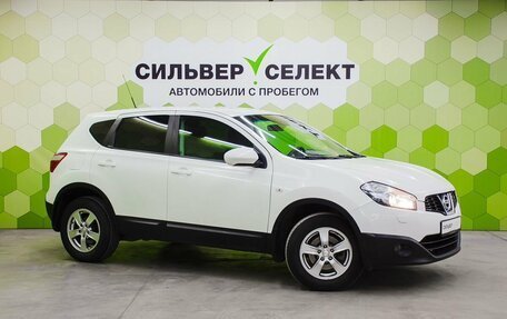 Nissan Qashqai, 2013 год, 1 050 000 рублей, 5 фотография