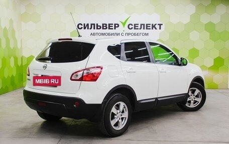 Nissan Qashqai, 2013 год, 1 050 000 рублей, 2 фотография