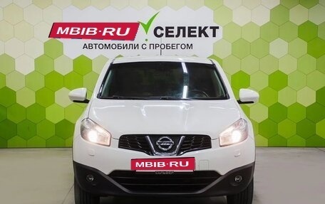 Nissan Qashqai, 2013 год, 1 050 000 рублей, 3 фотография