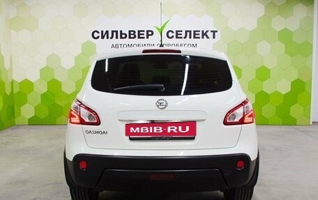 Nissan Qashqai, 2013 год, 1 050 000 рублей, 4 фотография