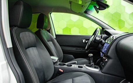 Nissan Qashqai, 2013 год, 1 050 000 рублей, 11 фотография
