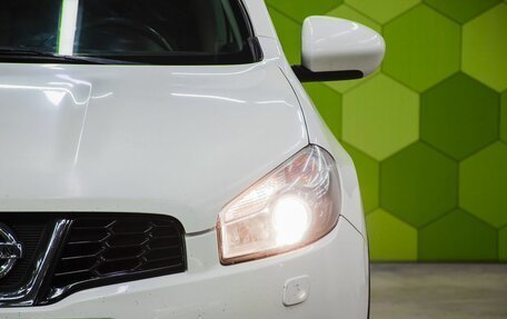 Nissan Qashqai, 2013 год, 1 050 000 рублей, 10 фотография