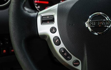 Nissan Qashqai, 2013 год, 1 050 000 рублей, 17 фотография