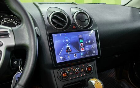 Nissan Qashqai, 2013 год, 1 050 000 рублей, 19 фотография