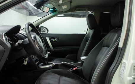 Nissan Qashqai, 2013 год, 1 050 000 рублей, 12 фотография