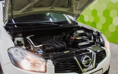 Nissan Qashqai, 2013 год, 1 050 000 рублей, 23 фотография