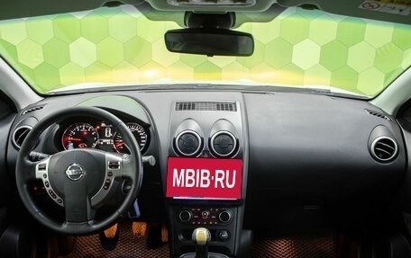 Nissan Qashqai, 2013 год, 1 050 000 рублей, 14 фотография