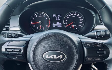 KIA Rio IV, 2019 год, 1 300 000 рублей, 6 фотография