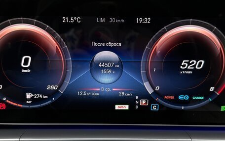 Mercedes-Benz GLE, 2020 год, 7 500 000 рублей, 9 фотография