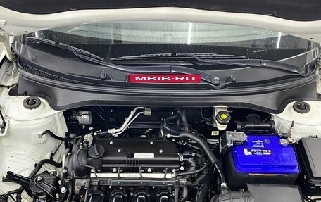 KIA Rio IV, 2019 год, 1 300 000 рублей, 18 фотография