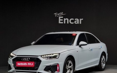Audi A4, 2022 год, 3 450 000 рублей, 1 фотография
