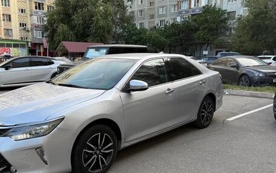 Toyota Camry, 2012 год, 1 580 000 рублей, 1 фотография