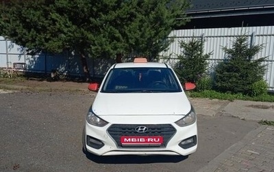 Hyundai Solaris II рестайлинг, 2017 год, 550 000 рублей, 1 фотография