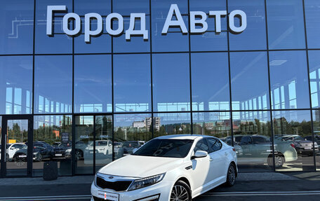 KIA Optima III, 2015 год, 1 400 000 рублей, 1 фотография