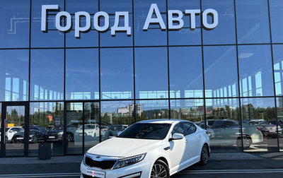 KIA Optima III, 2015 год, 1 400 000 рублей, 1 фотография