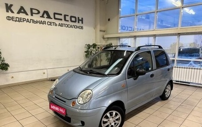 Daewoo Matiz, 2010 год, 360 000 рублей, 1 фотография
