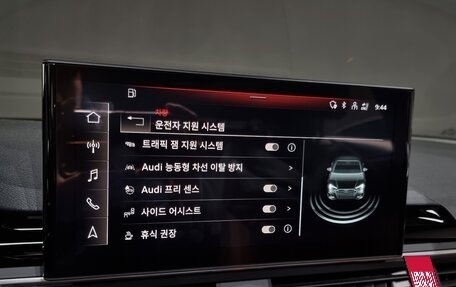 Audi A4, 2022 год, 3 450 000 рублей, 17 фотография